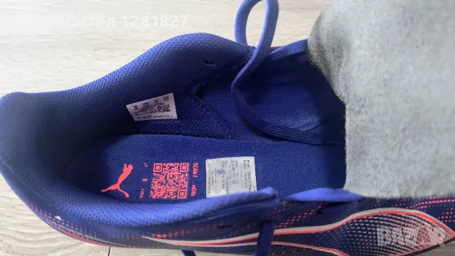 Обувки за футбол Пума Ултра , снимка 7 - Спортни обувки - 49783721