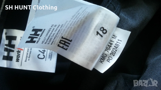 HELLY HANSEN 76441 Chelsea Construction Work Pant размер 48 / S - M работен панталон W4-243, снимка 18 - Панталони - 52038206