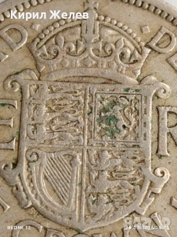 Стара монета половин крона 1954г. Англия кралица Елизабет втора 37473, снимка 2 - Нумизматика и бонистика - 51484312