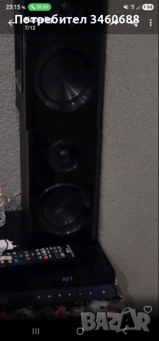 Prodava se sistema LG , снимка 7 - Аудиосистеми - 52724625