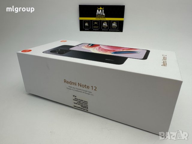 #MLgroup предлага:  #Xiaomi Redmi Note 12 128GB / 4GB RAM Dual-SIM, нов, снимка 4 - Xiaomi - 41696414