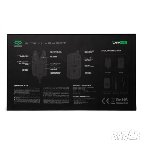 Комплект сигнализатори Carp Pro DeLight Bite Alarm Set 3 + 1/ 4+1, снимка 3 - Такъми - 51190652