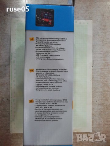 Зарядно дигитално устройство "DP6.0 - 6V/2A, 12V 2A/6A" ново, снимка 4 - Аксесоари и консумативи - 39385753