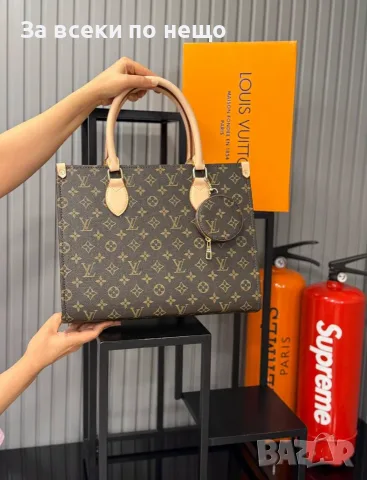 Louis Vuitton Дамска Чанта Луис Витон - Различни Цветове Код SEM-98, снимка 10 - Чанти - 55742265