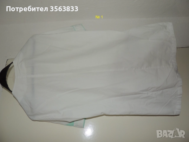 Манта за медицинска сестра, снимка 8 - Медицински консумативи - 49440609