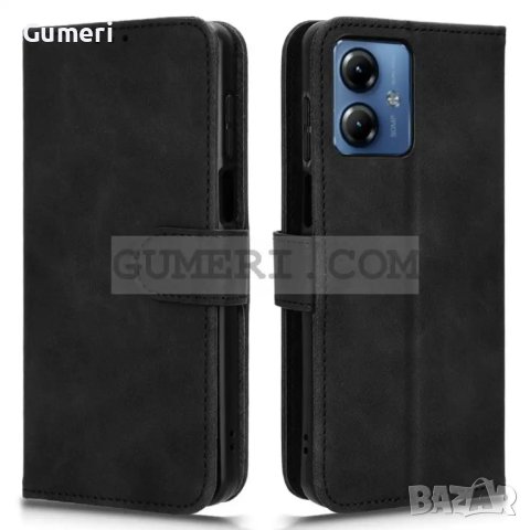 Motorola Moto G14 Тефтер Стойка, снимка 5 - Калъфи, кейсове - 42209006