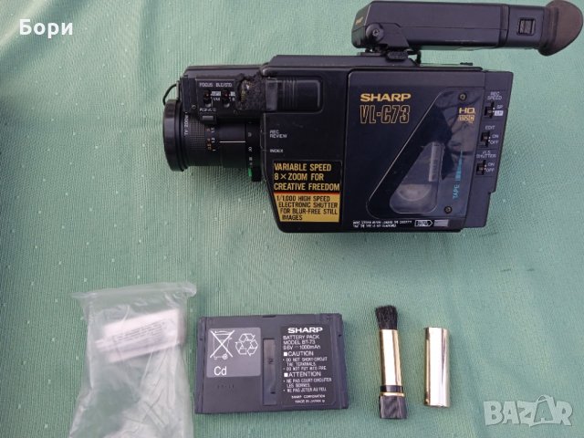 SHARP VL-C73 HQ VHS-c Видеокамера, снимка 2 - Камери - 35790609