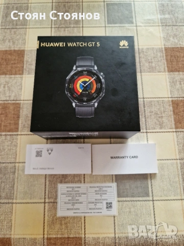 Чисто нов Huawei Watch GT 5 46mm