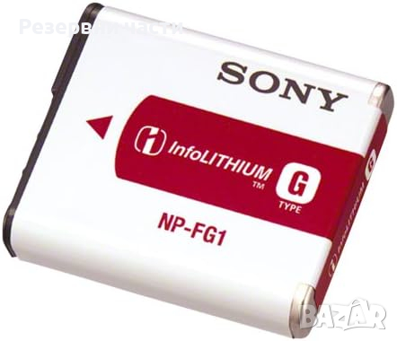 Батерия Sony G