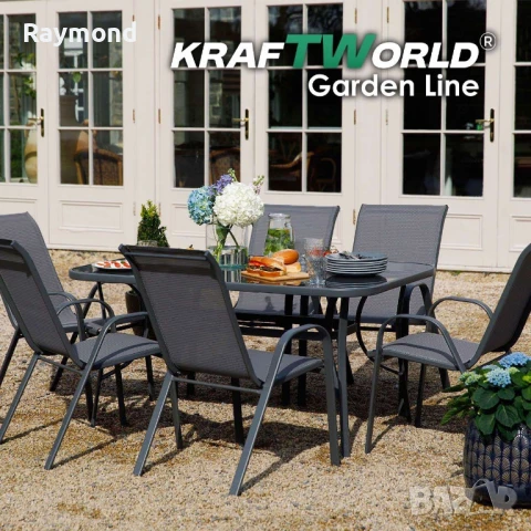 Метален Градински сет Napoli 7 части – Маса с Термо Стъкло и 6 Текстилни Стола, снимка 3 - Градински мебели, декорация  - 51148008