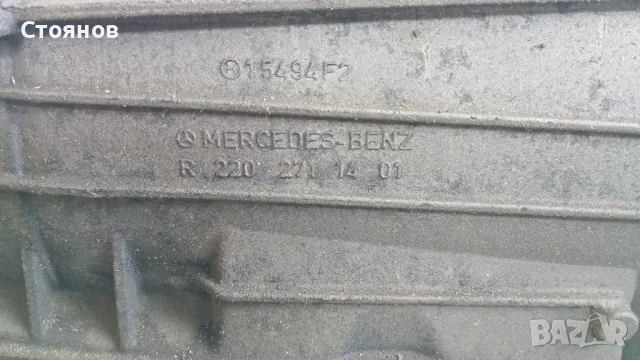 Трансмисия 7G-TRONIC за Mercedes , снимка 3 - Части - 49854052