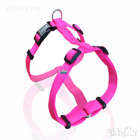 Кучешки нагръдник в цикламени цвят Кучешки нагръдници Нагръдник за куче, обикалящ врат и гръден кош, снимка 1