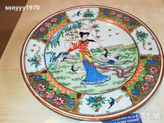 КРАСИВА ЧИНИЯ ЗА КОЛЕКЦИЯ 25СМ-0403231713, снимка 12 - Антикварни и старинни предмети - 39884353