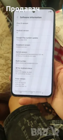 Samsung A56 256GB  8 RAM Като нов !, снимка 5 - Samsung - 55805305