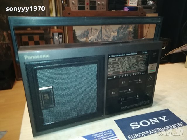 PANASONIC RADIO 2706231801