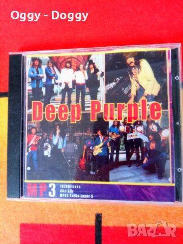 Deep Purple MP3 collection 