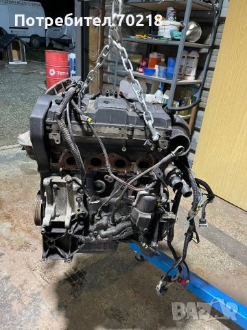 Peugeot 307 1.6 бензин на части, снимка 14 - Части - 39481046