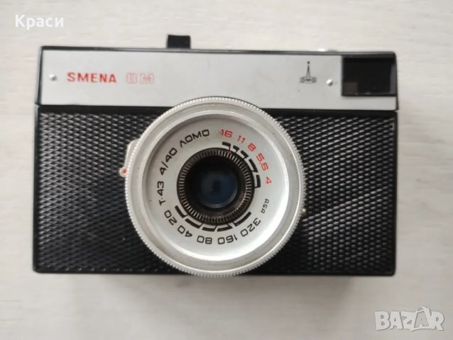 Ретро фотоапарат Смена 8