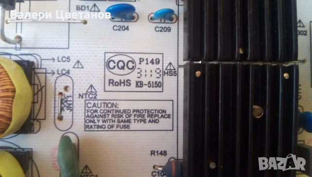 PW.188W2.711  / Blaupunkt BLA-55/405V-GB-11B4-UEGBQPX-EU , снимка 4 - Части и Платки - 51435075