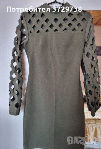 Къса рокля 20 лв.