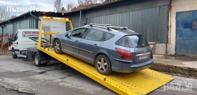 Пътна Помощ - гр.Свищов - Tractari Auto Bulgaria, снимка 6 - Транспортни услуги - 48484476