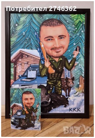 Дигитални карикатури-шарж в рамка, снимка 7 - Картини - 29810475