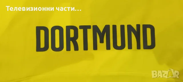 Оригинална футболна тениска Борусия Дортмунд домакински екип от сезон 2014/2015 Puma 745880,размер S, снимка 8 - Спортни дрехи, екипи - 56182017