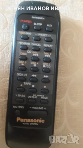 Panasonic / Technics EUR643804 оригинално дистанционно , снимка 2 - Аудиосистеми - 49445403