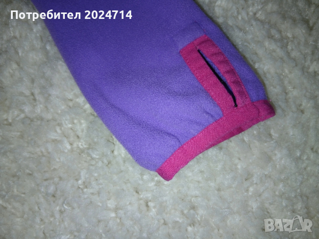 Полар Bergans of Norway S, снимка 4 - Суичъри - 53662775