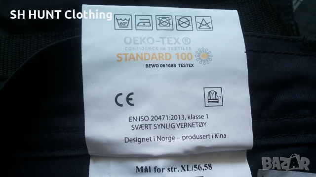 Bekken & Strom GJOVIK Stretch Work Bukse размер 56 / XXL работен панталон W4-414, снимка 17 - Панталони - 51982482