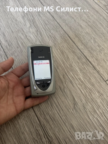 Nokia 7650 Работи отлично Работи с БГ оператори, снимка 9 - Nokia - 55970157
