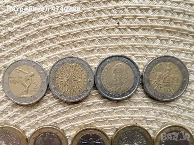 Продавам монети!!!, снимка 2 - Нумизматика и бонистика - 53503923