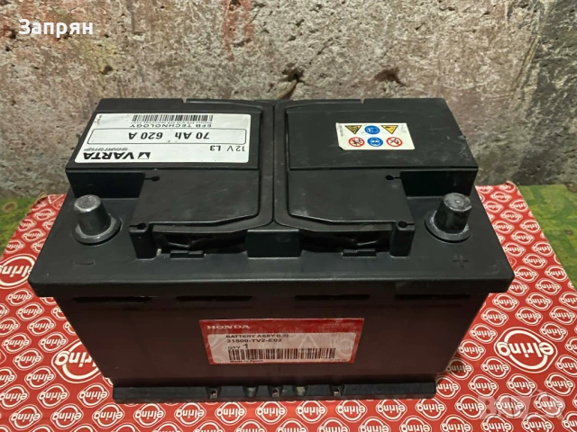 Предлагаме маркови Акумулатори EFB 70 амп/ч с гаранция, снимка 10 - Части - 53701250