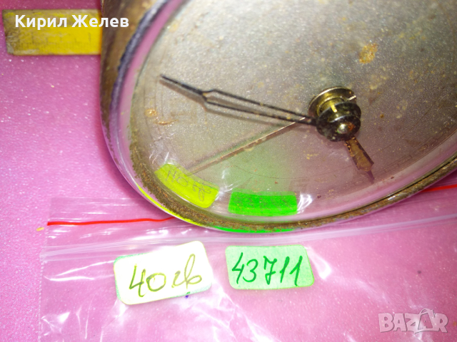 МНОГО СТАР РУСКИ КОЛЕКЦИОНЕРСКИ МЕХАНИЧЕН БУДИЛНИК РЯДЪК РЕТРО МОДЕЛ 43711, снимка 9 - Антикварни и старинни предмети - 44545854