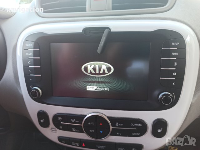 🇧🇬 🇲🇦🇵 СД карта 2024 навигация ъпдейт Hyundai / Хюндай Kona,IONIQ5,i40,Santa Fe,Staria,Tucson, снимка 7 - Аксесоари и консумативи - 31081629