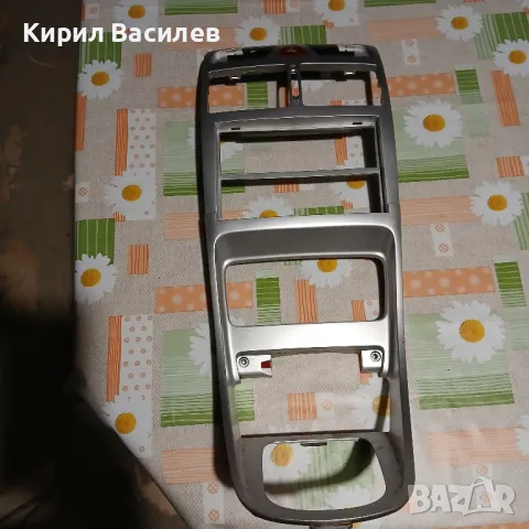 Продавам за Пежо 307 интериор и останали части