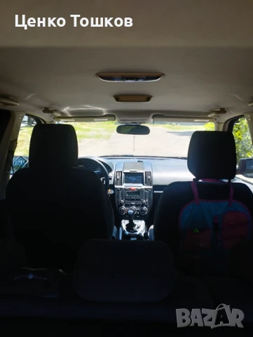 Land Rover Freelander 2 , 4x4, снимка 13 - Автомобили и джипове - 50818564