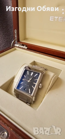 Eterna Matic 1935 Grande Automatic