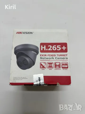 Видеокамера HIKVISION DS-2CD2343G0-i