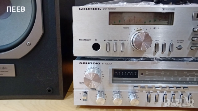 Грундиг, снимка 8 - Радиокасетофони, транзистори - 52654348