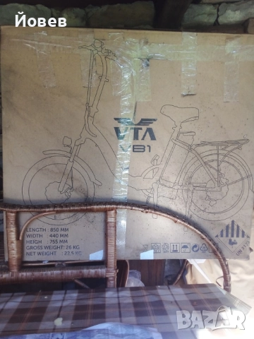 Електрически колело, сгъваемо, снимка 11 - Велосипеди - 51410092