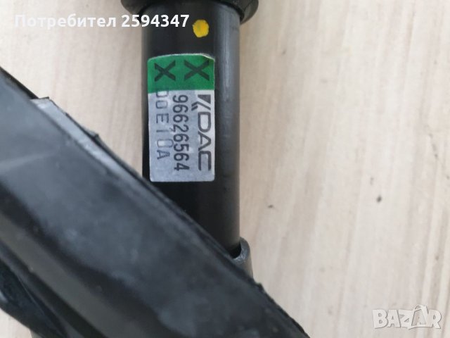 CHEVROLET CAPTIVA 2007-2009г КАРДАН ВОЛАН GM, снимка 2 - Части - 34460575