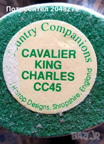 Английска  Колекция  Саvalier King Charles. с МАРКИРОВКА Обща цена 14, снимка 4 - Колекции - 36439046