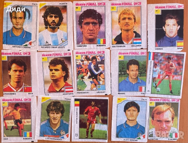 Картинки от дъвки