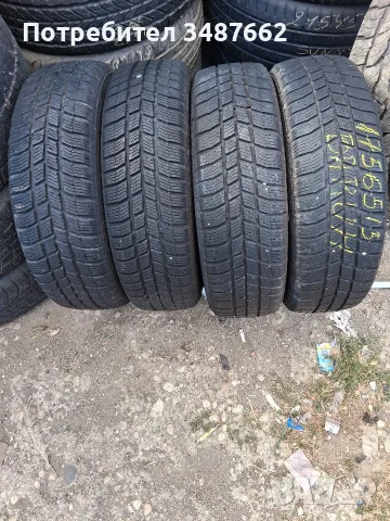 175 65 15 BARUM 4броя зимни 