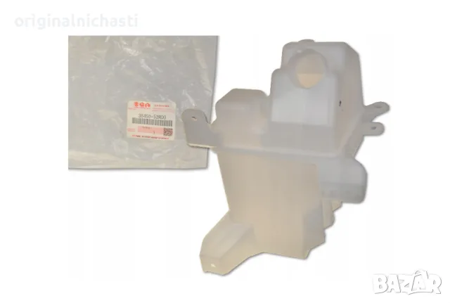 Казанче течност за чистачки СУЗУКИ СУИФТ SUZUKI SWIFT 3845052R00 38450-52R00 OEM SUZUKI