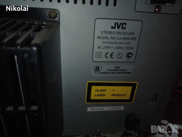 Стерео уредба JVC original , снимка 8 - Аудиосистеми - 48418250