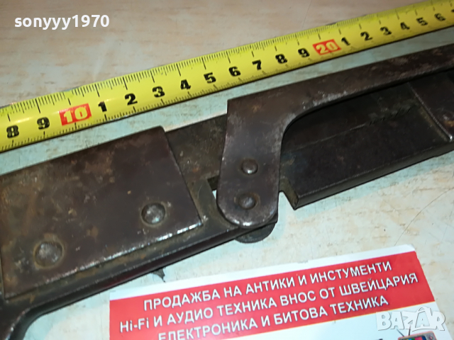 стар ключ-антика раздвижен от германия 2004221159, снимка 4 - Колекции - 36517324