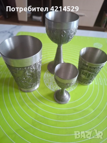 калаени чаши