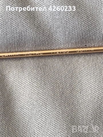 Очила ray ban , снимка 2 - Слънчеви и диоптрични очила - 50772596